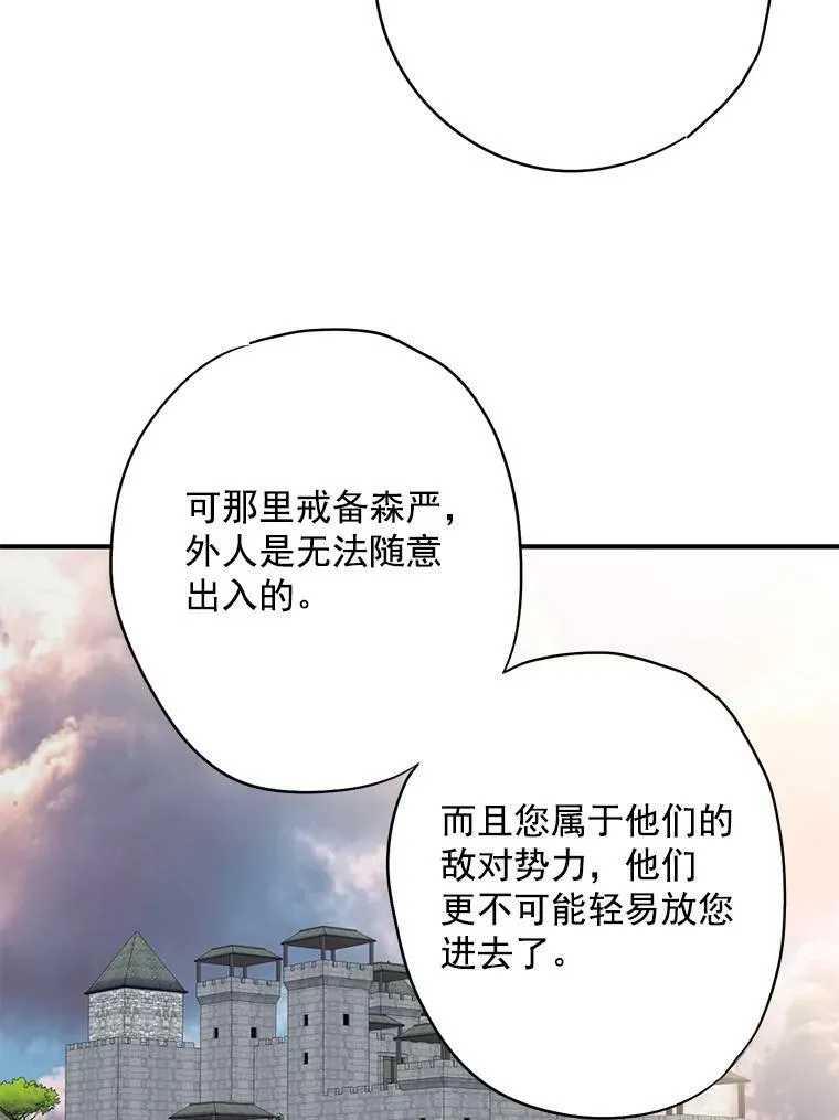 64.考验4
