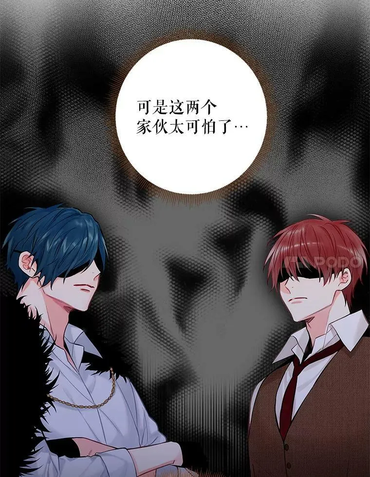 107.狩猎大会16