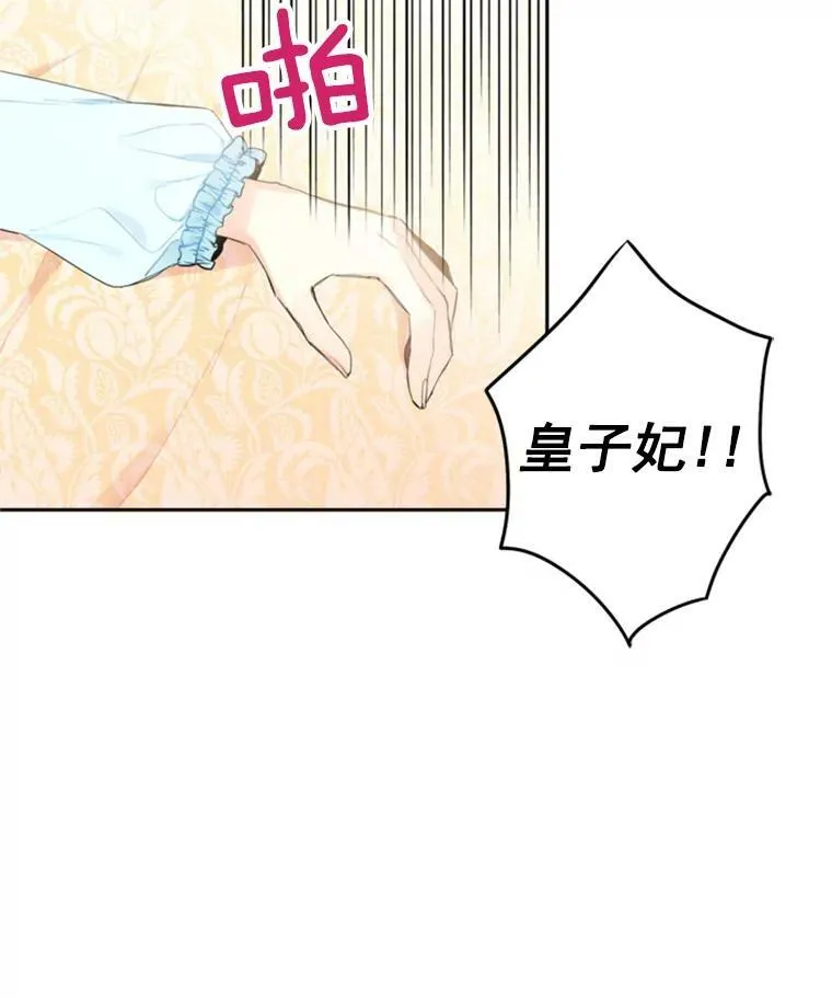 19.回归89