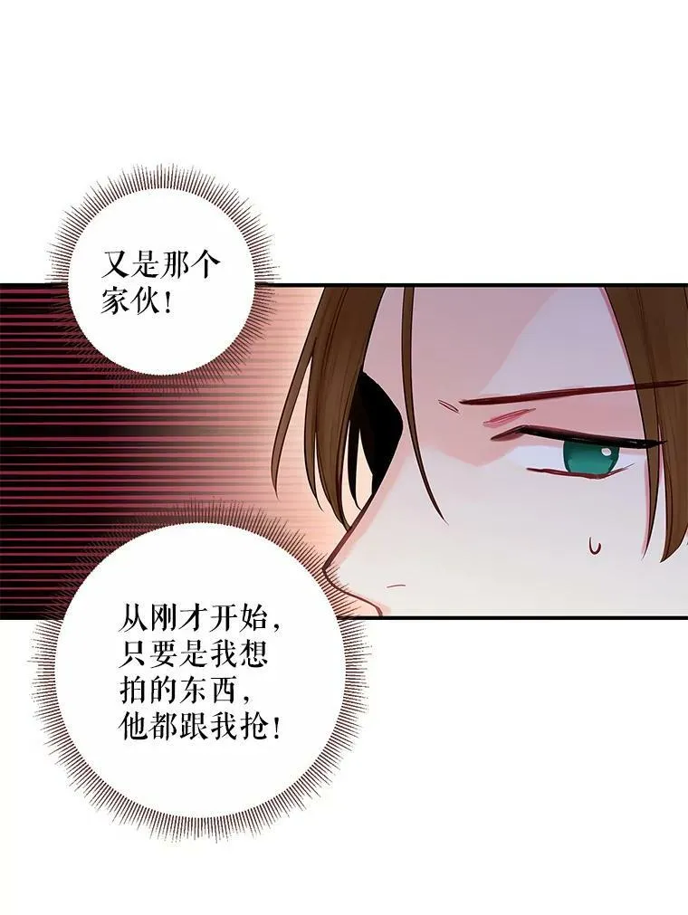 105.拍卖会4