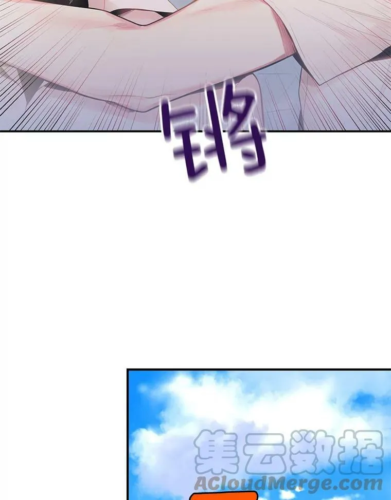 61.斗酒81