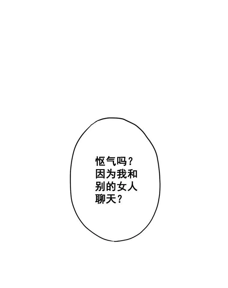 10.约定8