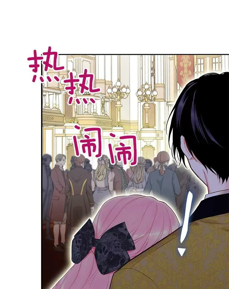 102.应酬28