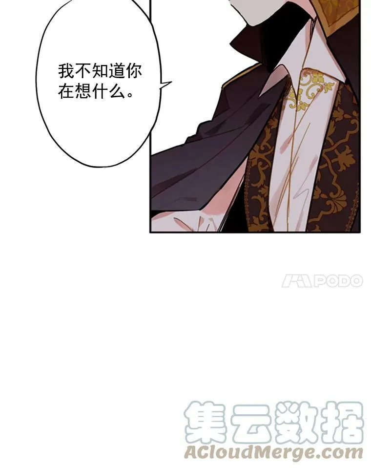5.监视45