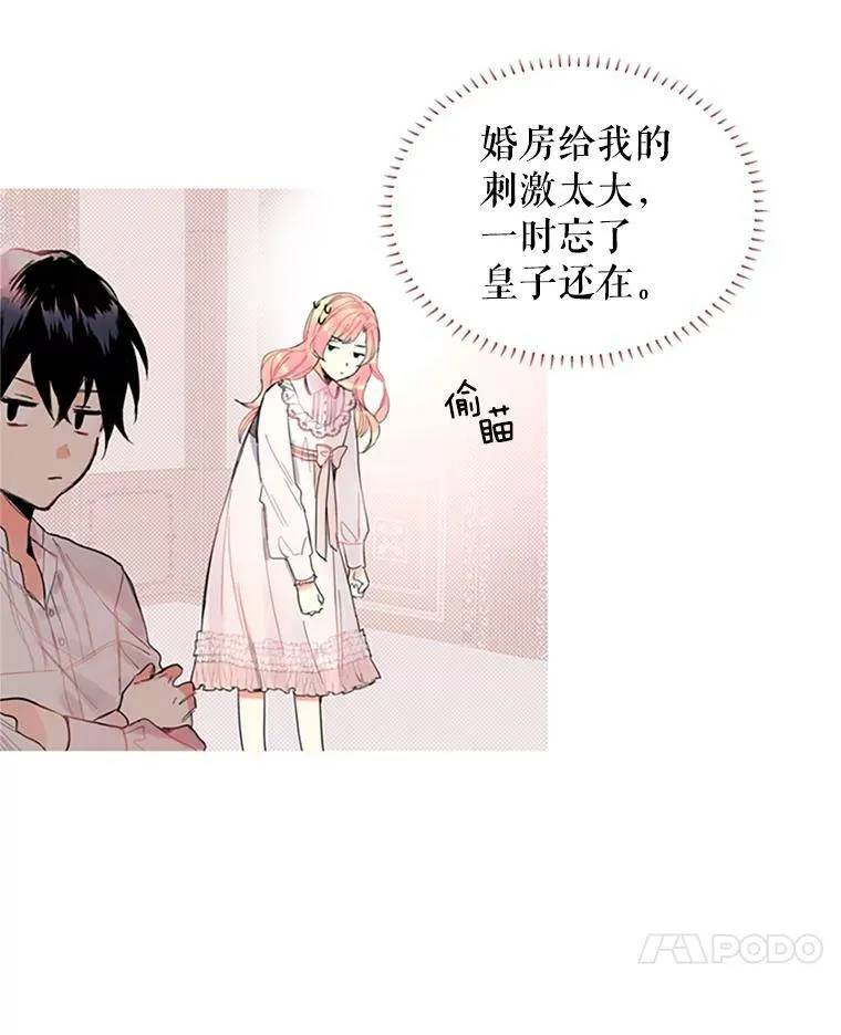 1.穿越40