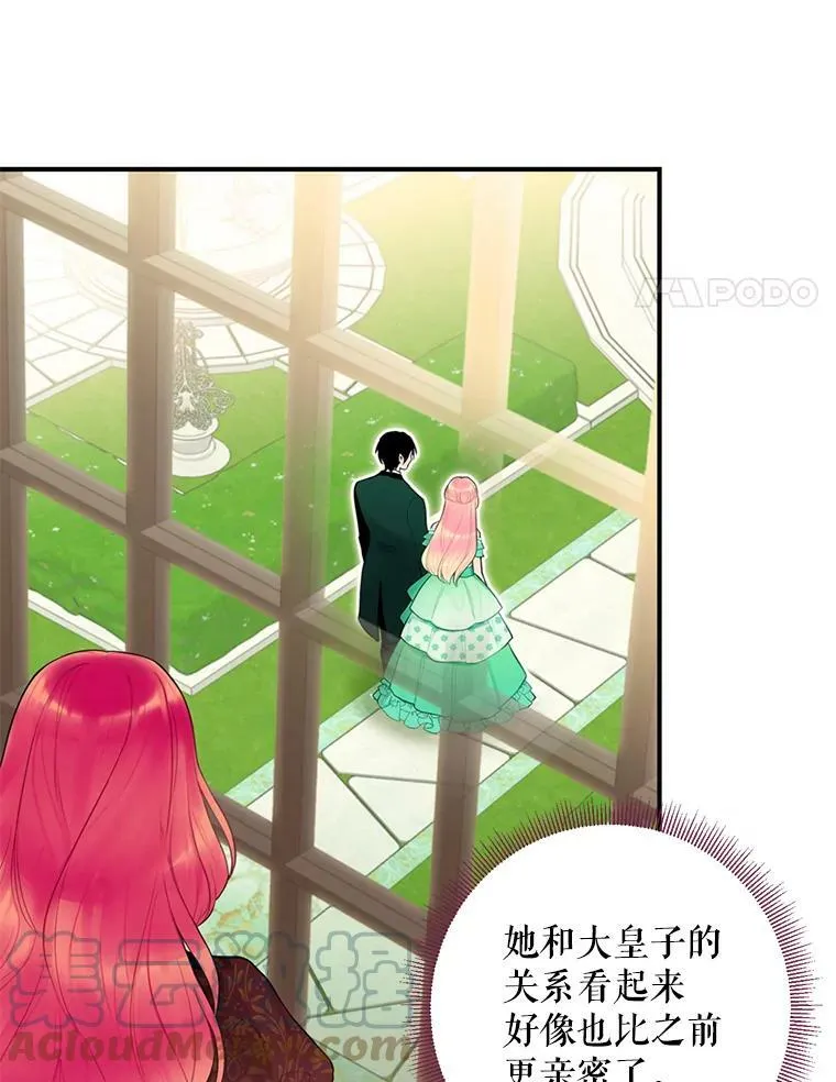45.试探3