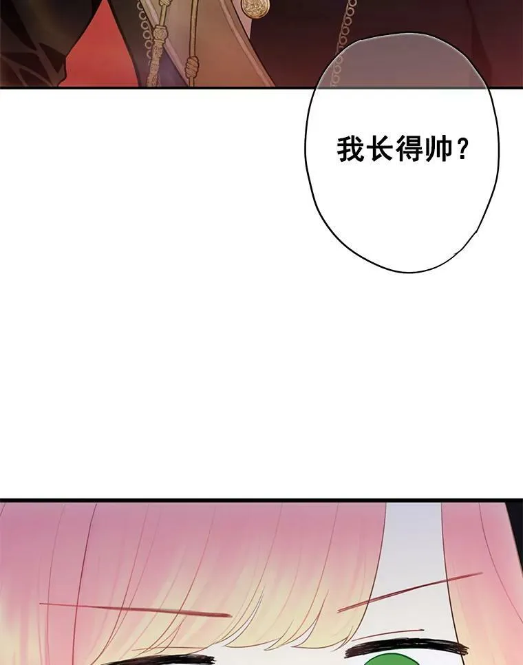 55.人气投票79