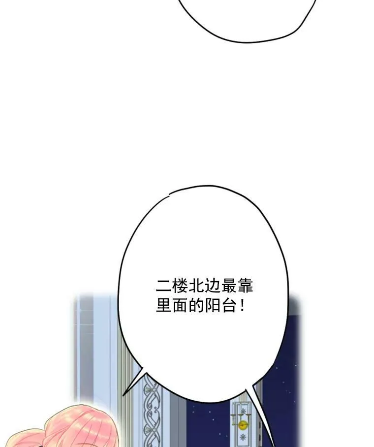 33.隐患13