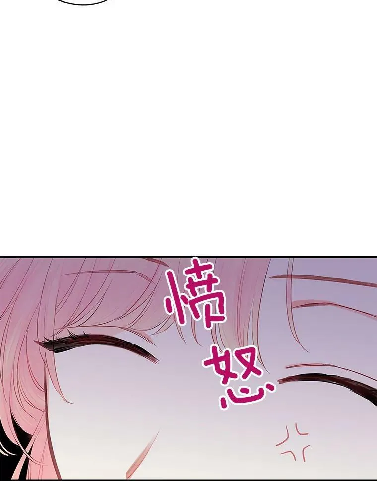 102.应酬8