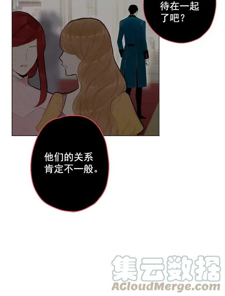 26.真正的原因36