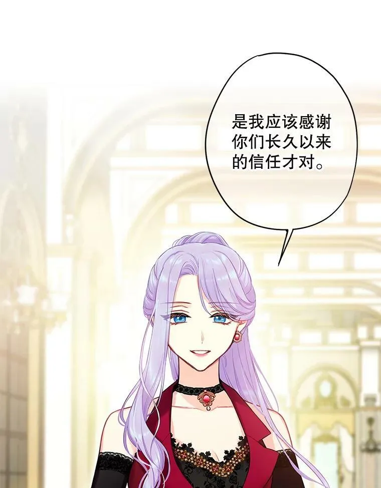 102.应酬61