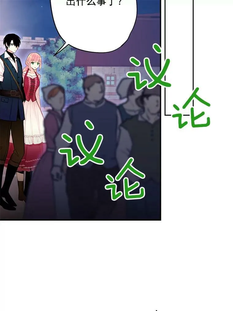 60.里卡多奥38