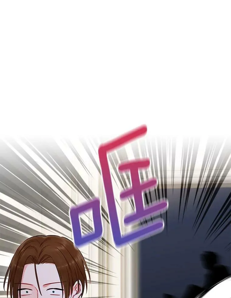 110.威逼利诱4