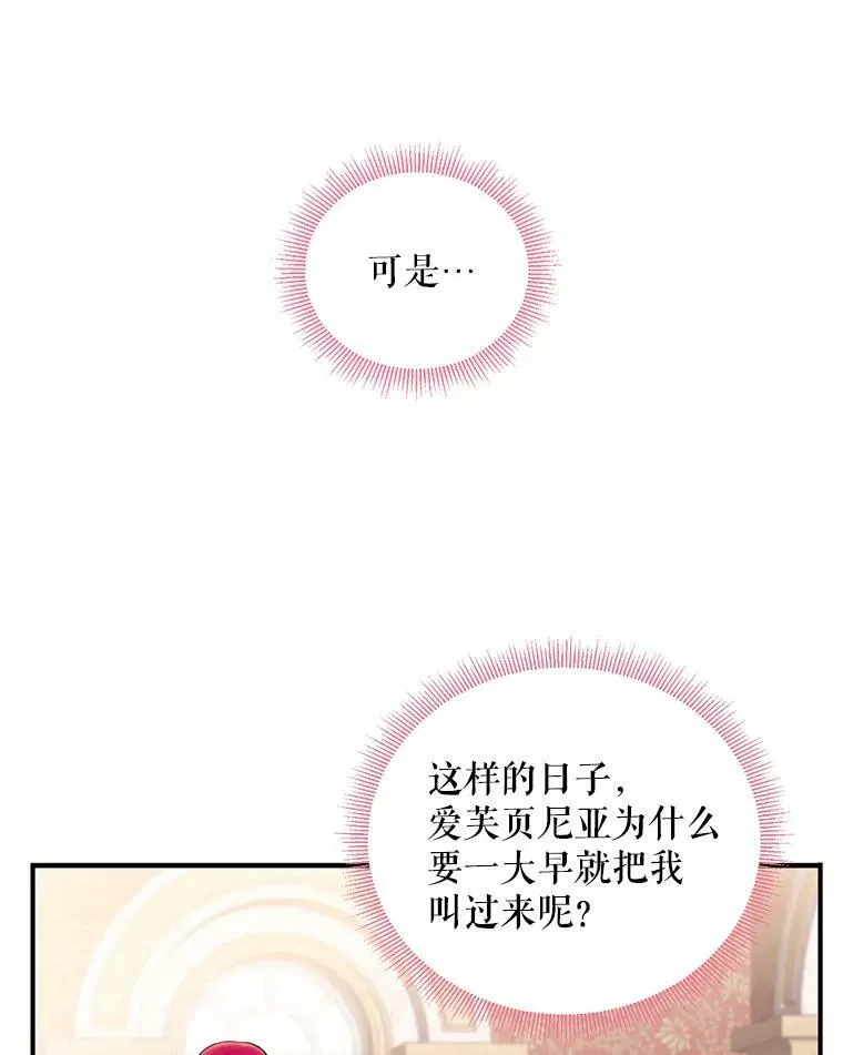 45.试探29