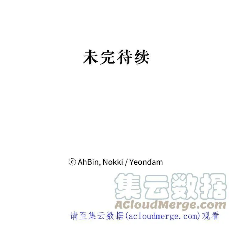 62.恋爱小白84