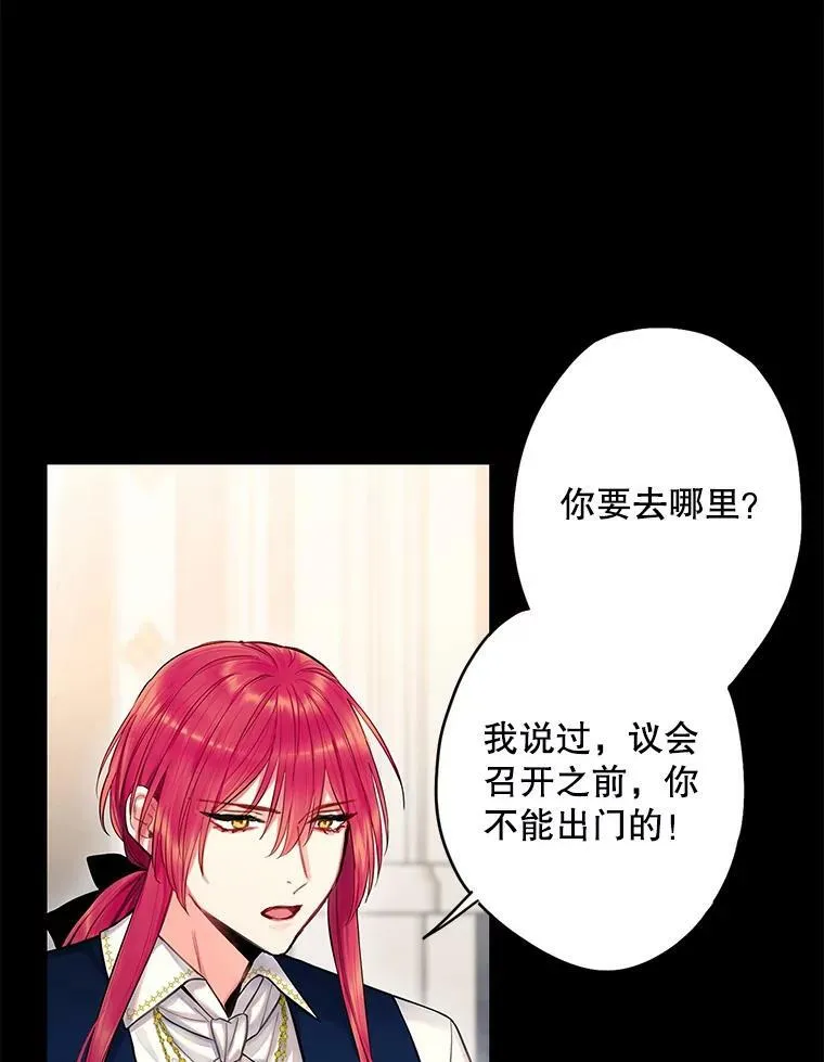 109.怀孕7