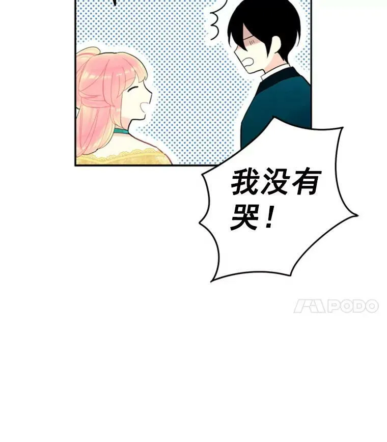 22.议论53