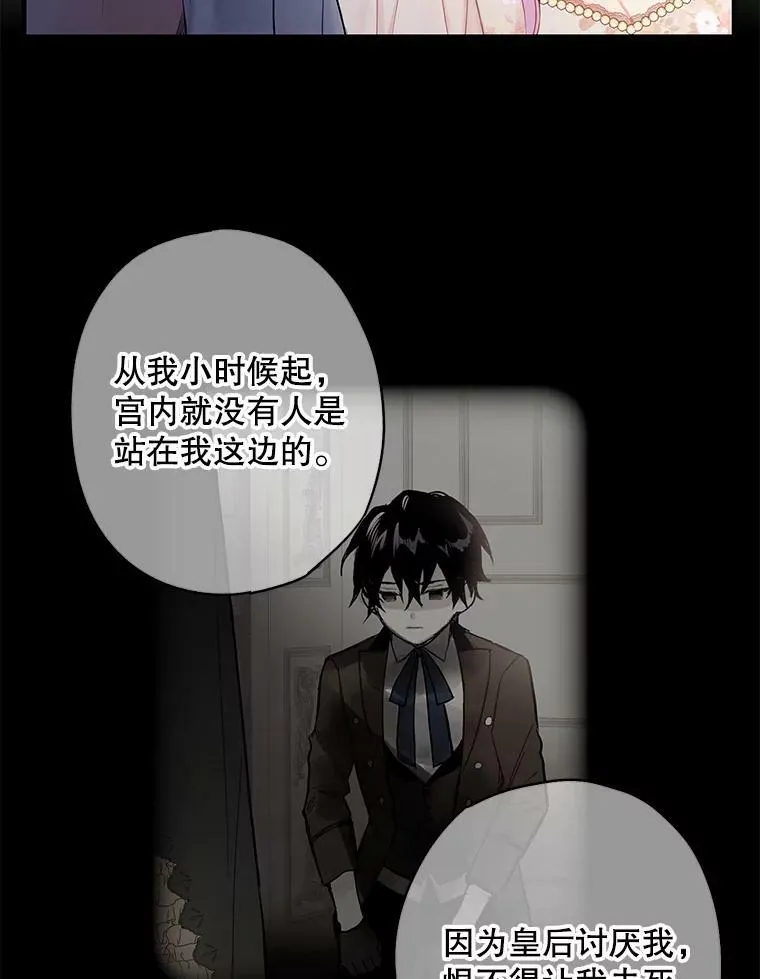 97.颓废71