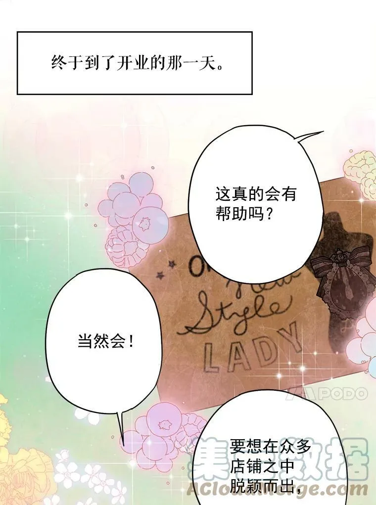 64.考验45