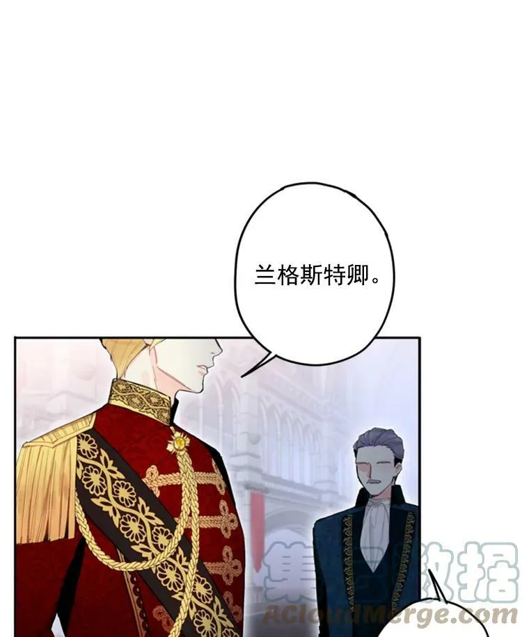 23.共同觐见6