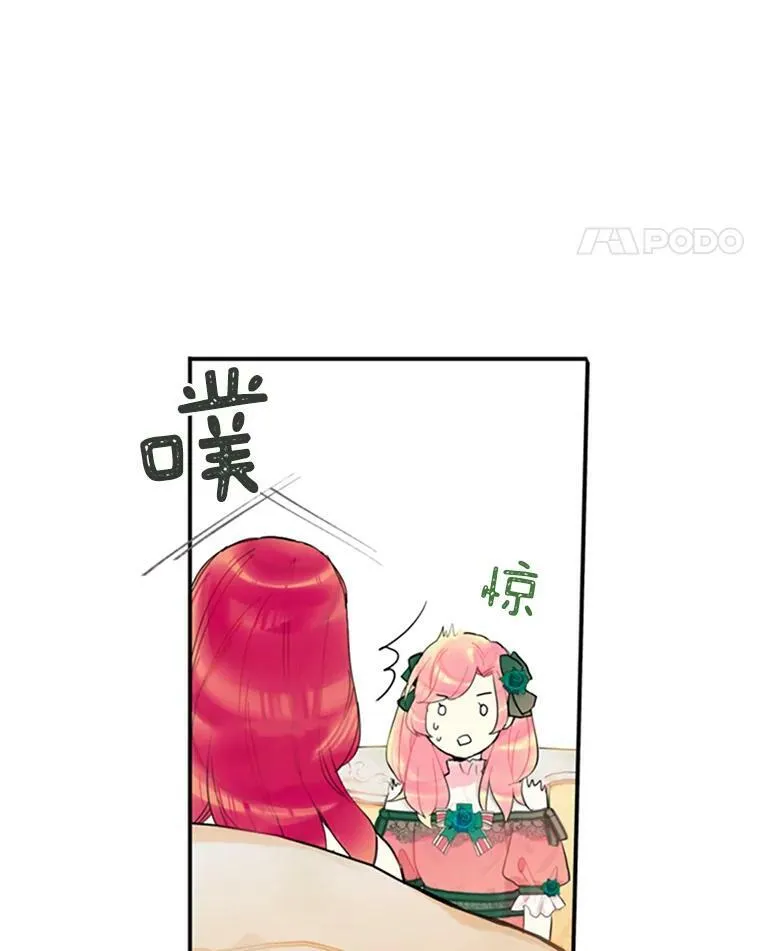 4.问安71
