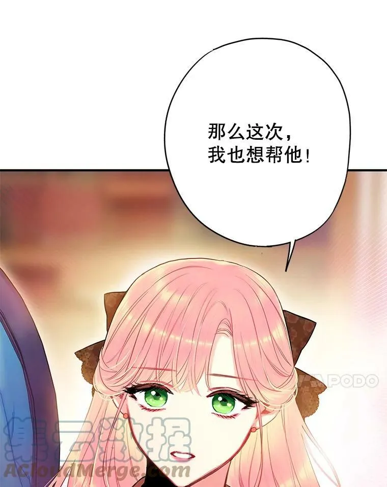 94.错过27