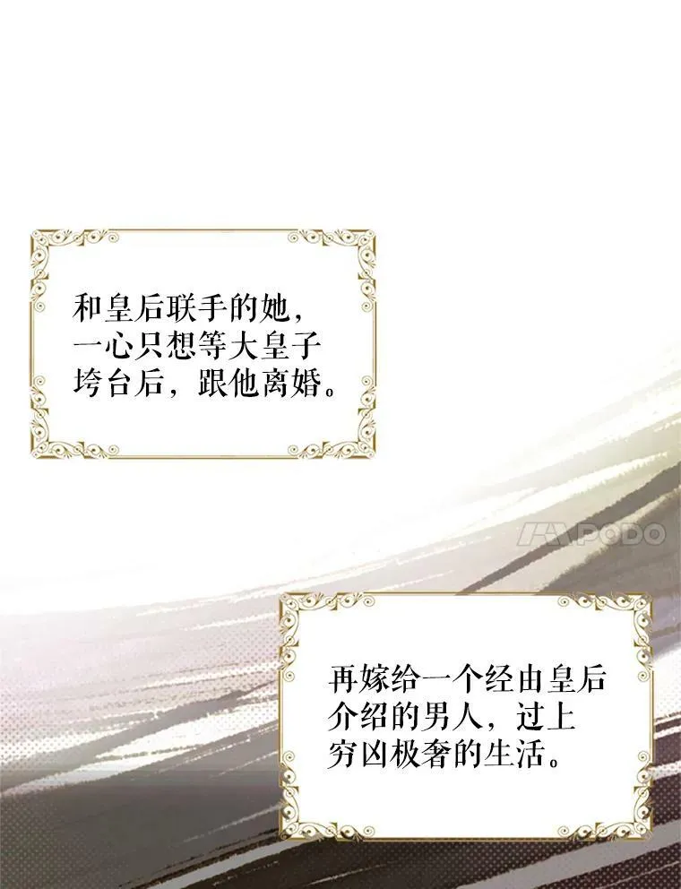 1.穿越17
