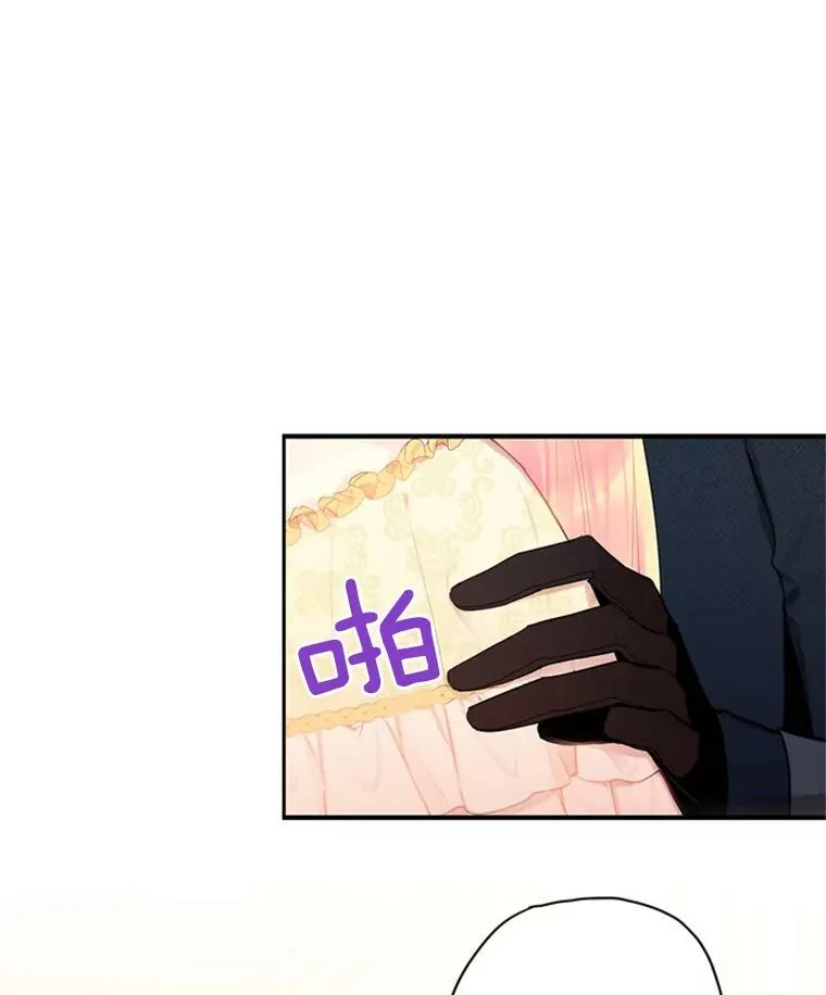 38.保持距离26