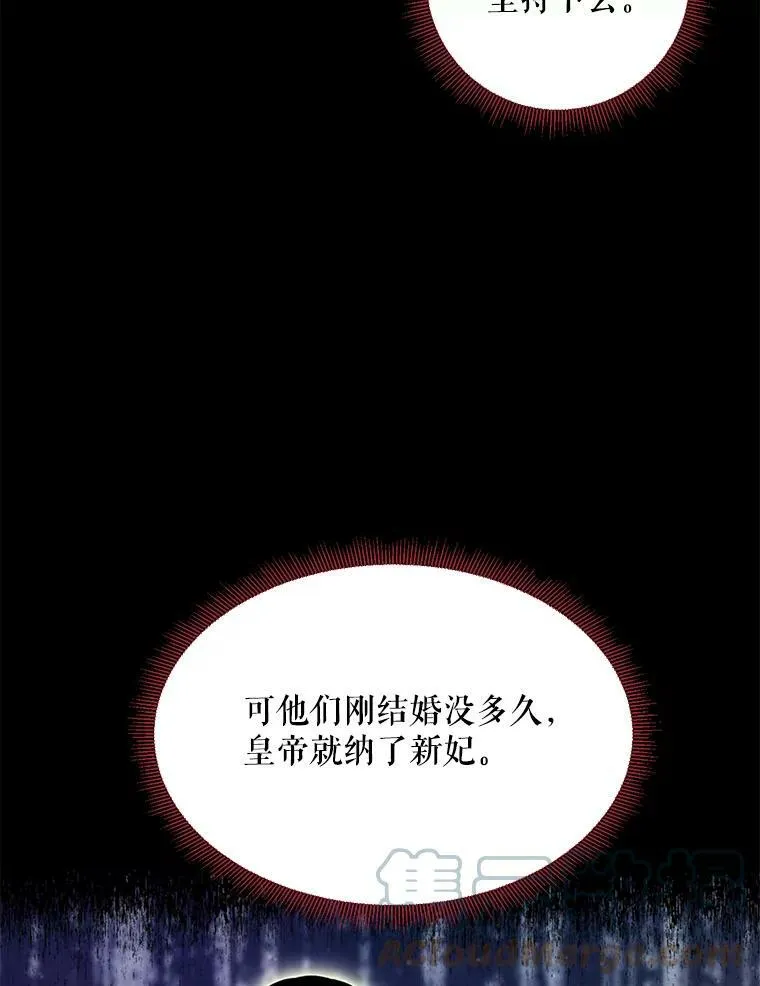 67.亲密舞蹈12