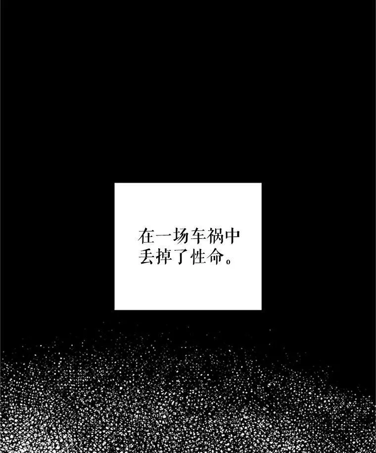 2.生病5