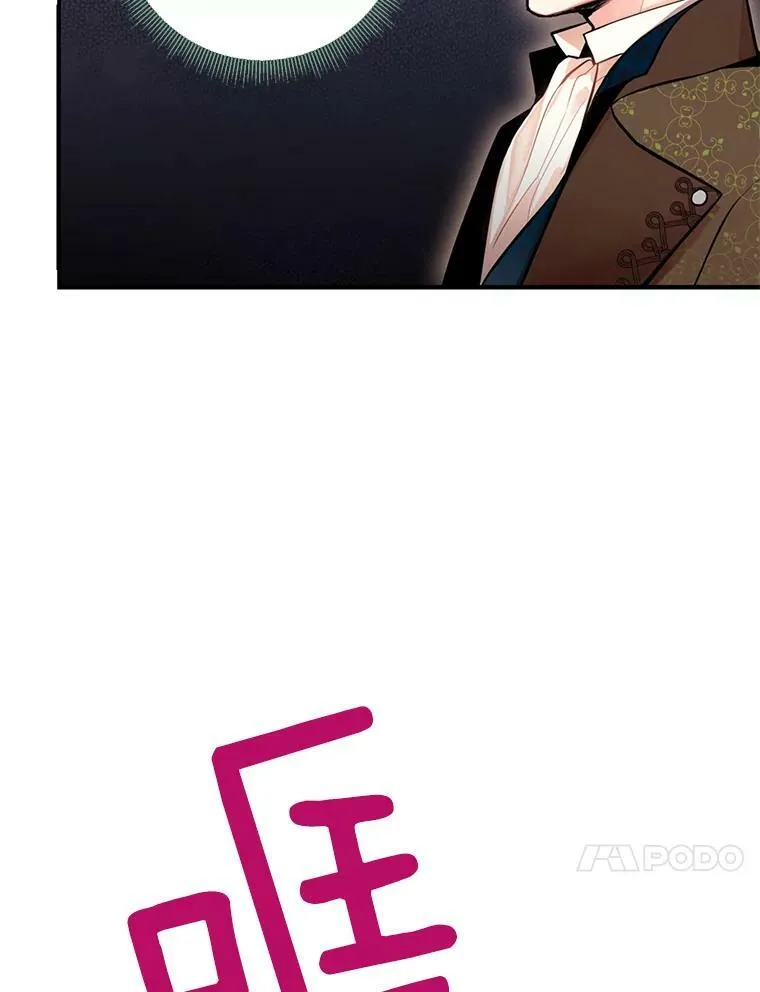 52.修改法案47