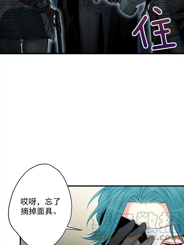 70.危机78