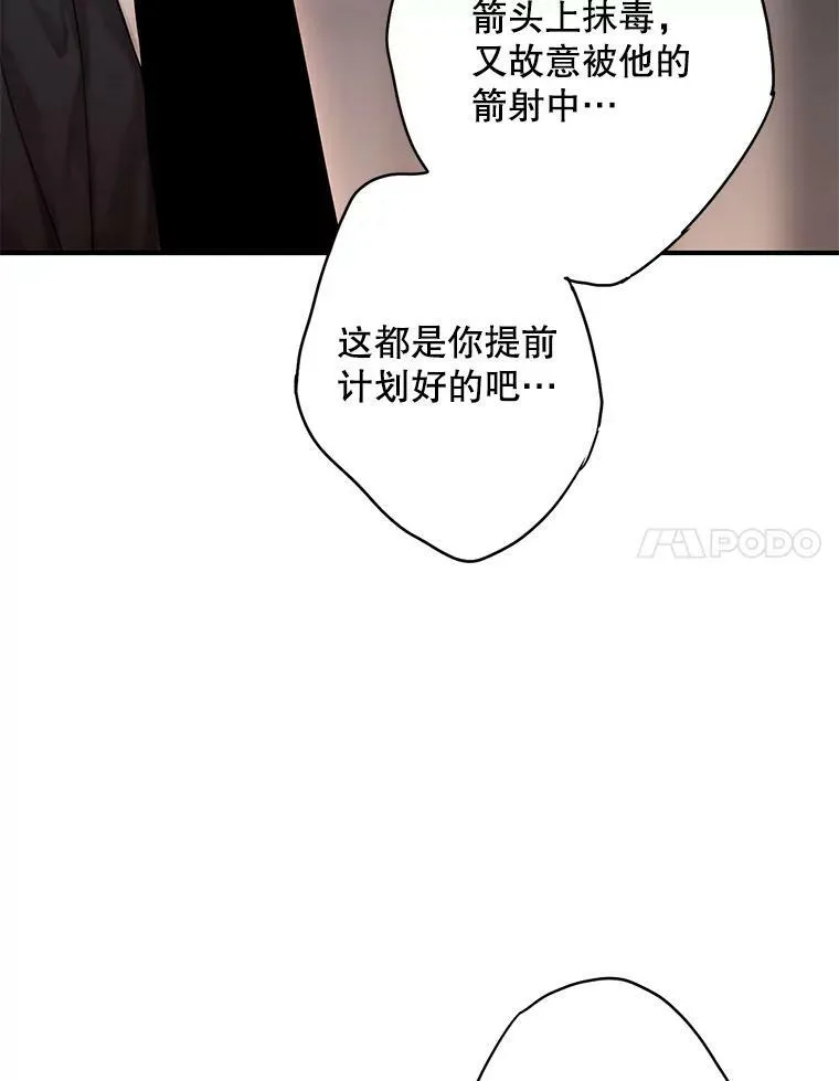 109.怀孕26