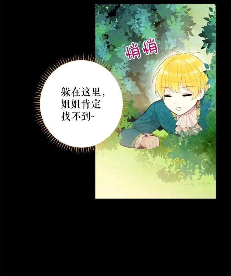 30.幽灵23