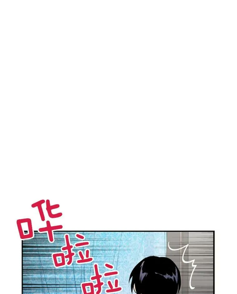 27.逛街77