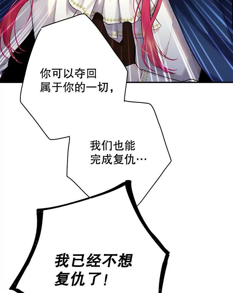 94.错过52