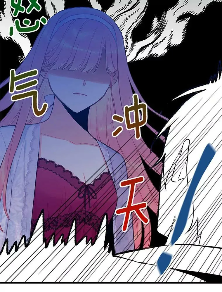 91.对策56