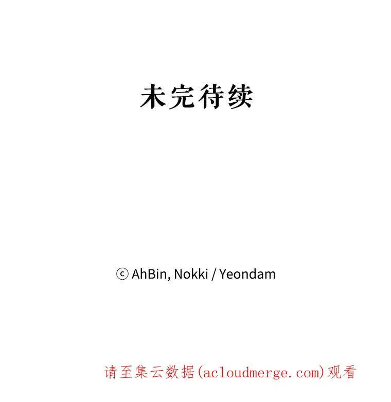 83.获救82