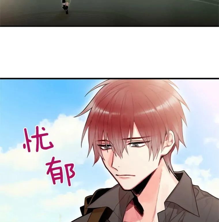 43.奇怪的侍从43