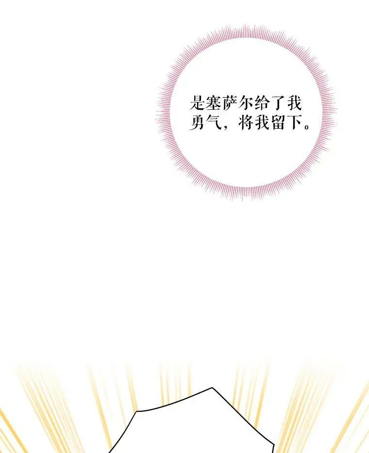 97.颓废102