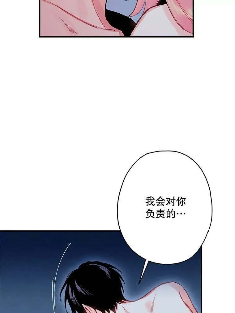 92.破防71