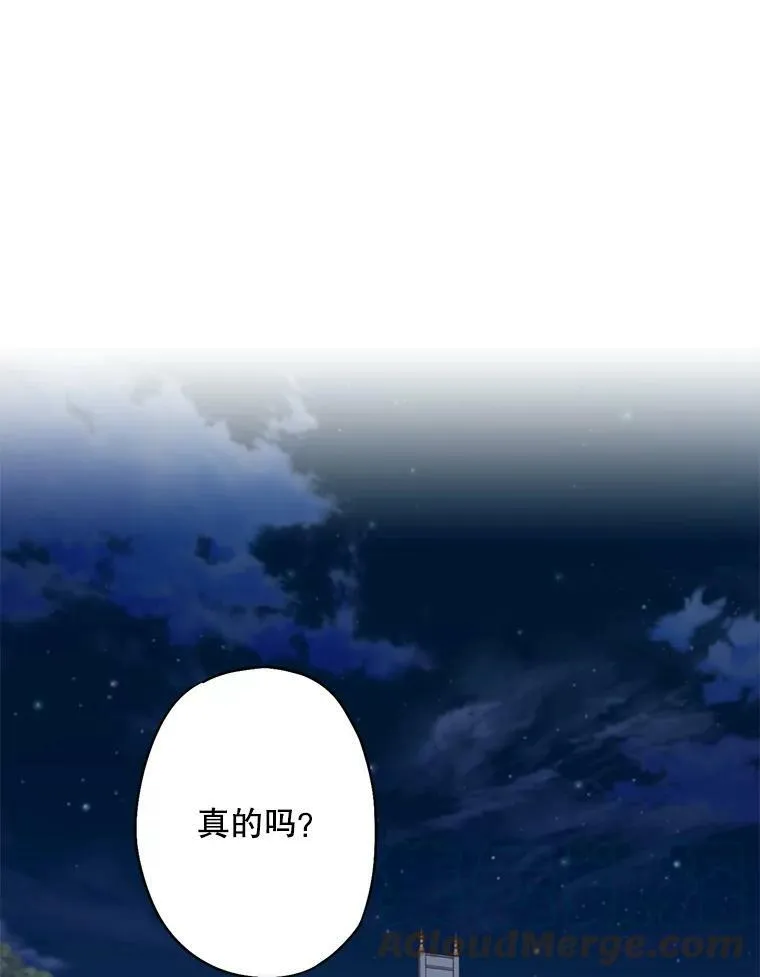 84.证据18