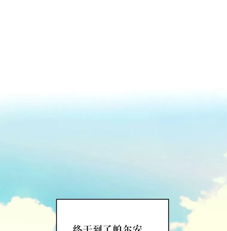 66.宴会前的准备28