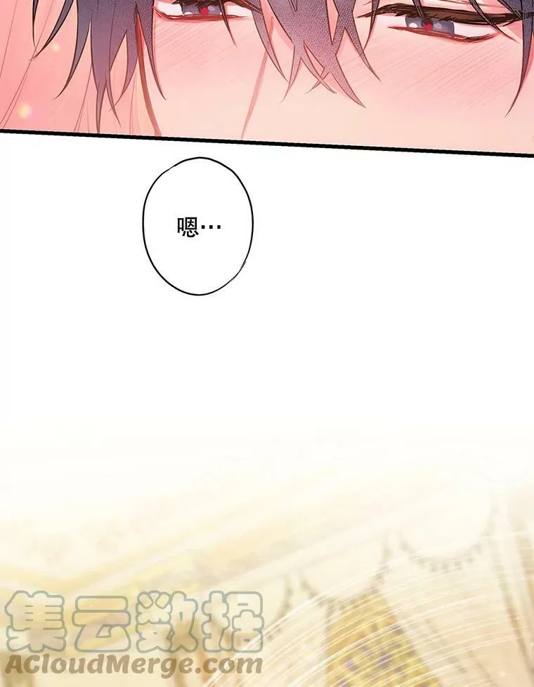 92.破防45
