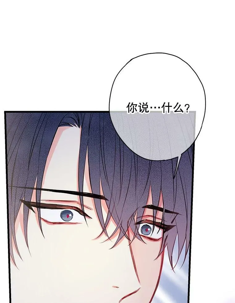 109.怀孕55