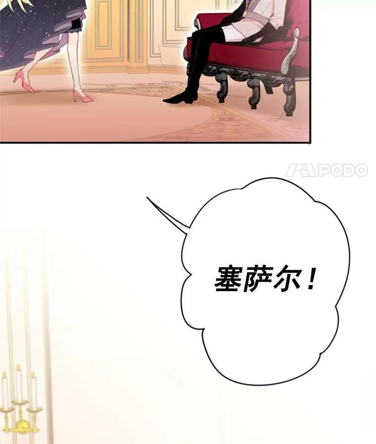 36.独特设计11