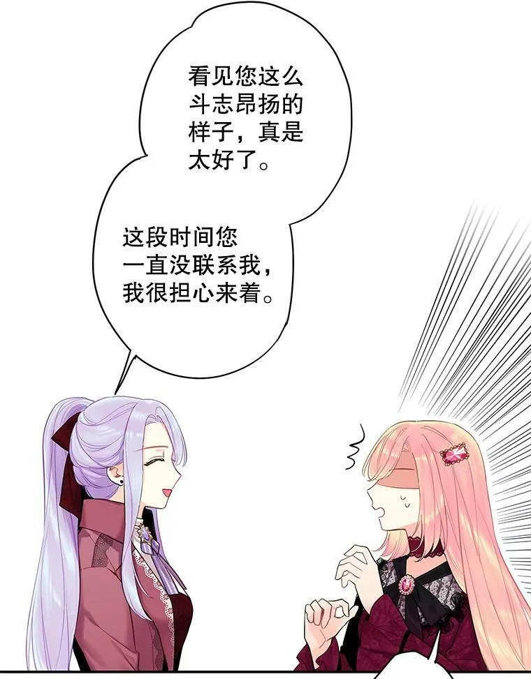 77.肩负责任22