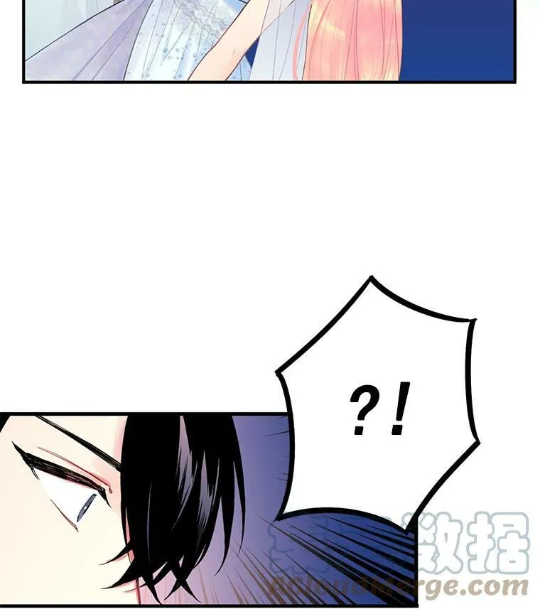 67.亲密舞蹈78