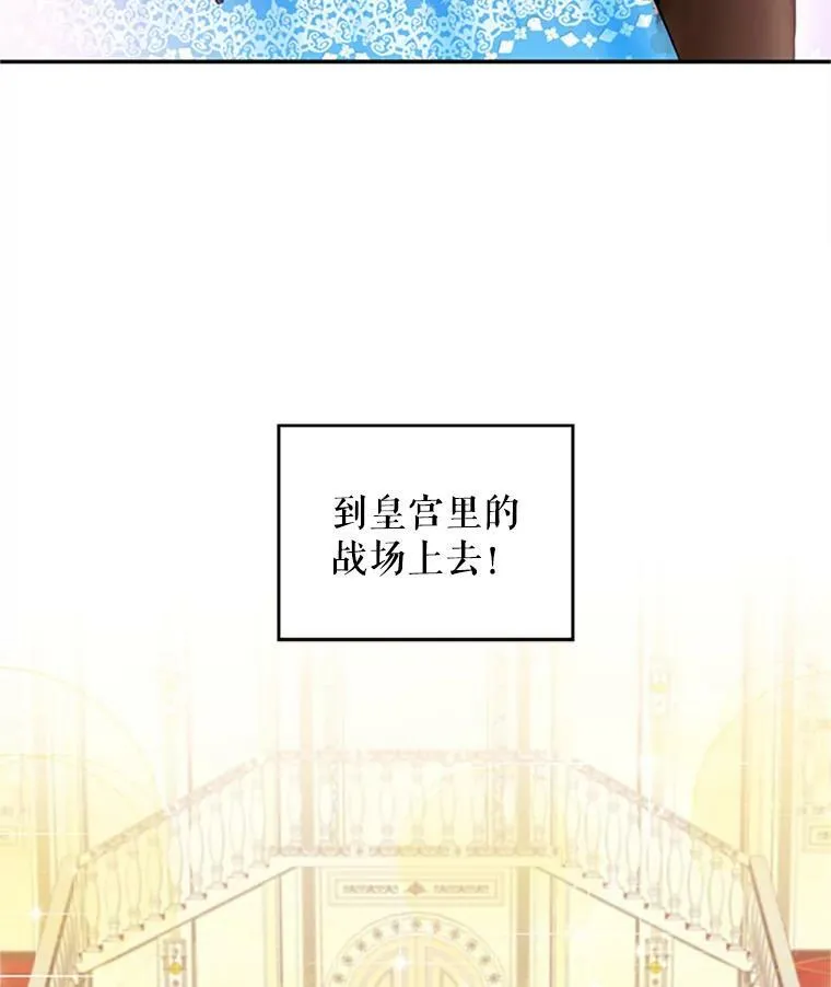9.舞会5