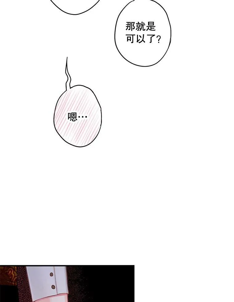 100.诱惑14